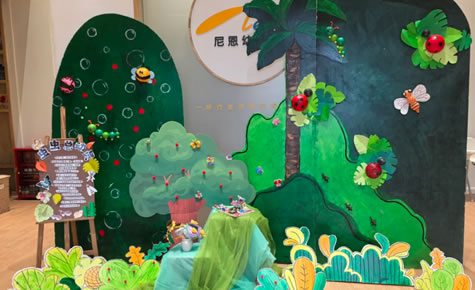 行致遠IC課程回顧 |蟲蟲總動員——蹲下來，世界就變大了